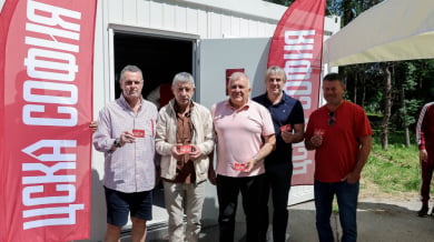 Славни герои на ЦСКА се сдобиха с важната карта