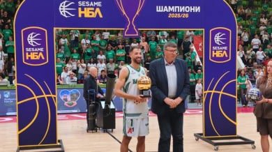 Травис Макконико е MVP на баскетболните финали