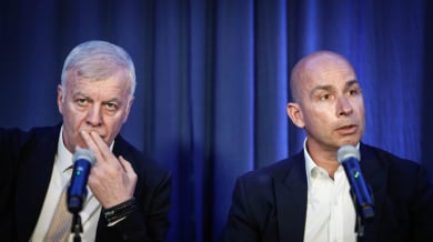 Направиха важна крачка към смяната на собствеността на Левски