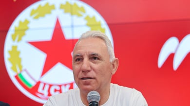 Христо Стоичков обяви свое шоу