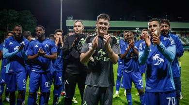 Вижте програмата на шампиона Левски