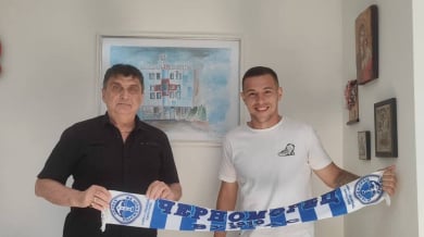 Бивш юношески национал се завръща в efbet Лига
