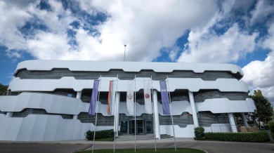 БФС обяви кога е Вечното дерби за Суперкупата