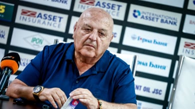 Венци: Един от "феновете" на Славия беше арестуван за наркотици