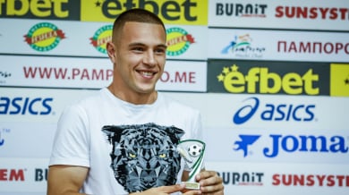 Черноморец чака оферта от Локомотив София