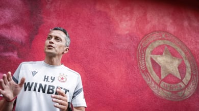 ЦСКА възстановява традиция за новия сезон