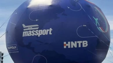 Бостън изуми света с гигантска топка