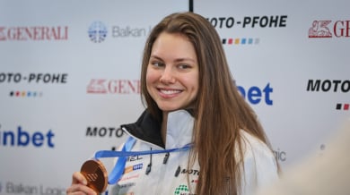 Лора Христова сред световните звезди на специален старт