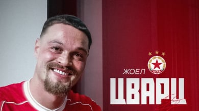 ЦСКА с трансферен удар: Подписа с Йоел Цварц