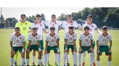 България домакин на квалификациите за ЕВРО 2027