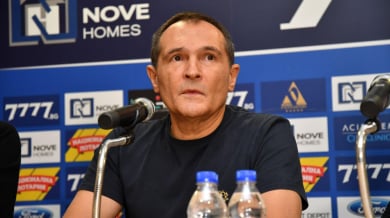 Официално: Божков си поиска над 5 милиона евро от Левски, "сините" отказват да платят