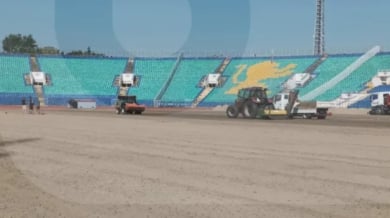 Националният стадион остана без трева