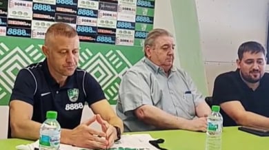 Берое представи Владо Манчев и шеф