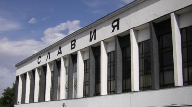 Левски и ЦСКА подкрепиха Славия в помощ на семействата на загиналите деца