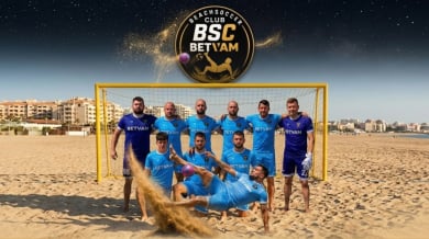 Новият BSC BETVAM тръгна силно в плажния футбол и веднага се намеси в битката на върха