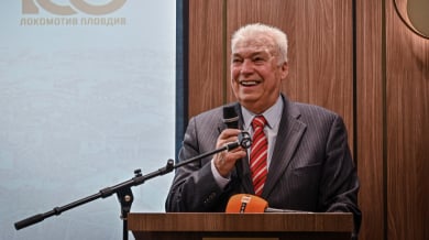 Новият стадион на Локо Пд ще се казва "Христо Бонев"
