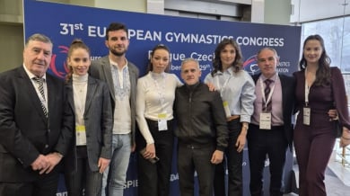 Внезапно почина наша спортна шефка