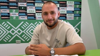 Берое представи четвърти нов