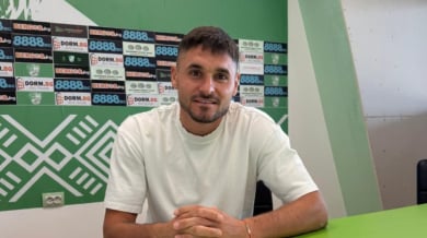 Берое си върна българин