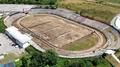 Промяна в първия кръг на Втора лига заради ремонт