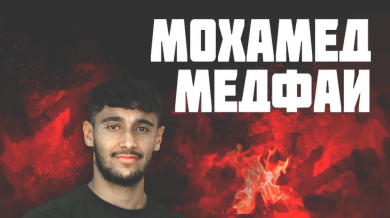 Локо София обяви интересен трансфер