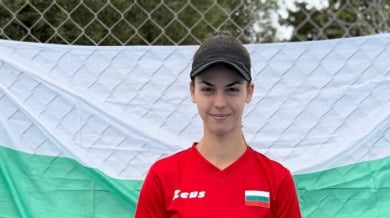 Лидия Енчева с победа в Ашафенбург