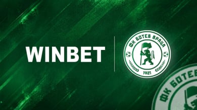 WINBET подновява партньорството си с ПОФК Ботев (Враца)