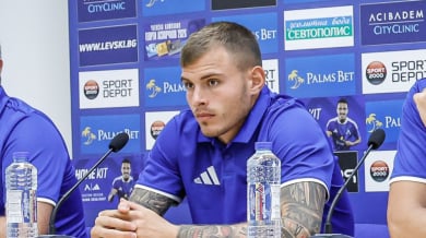 Светльо Вуцов: Готов съм за дузпи, дано не се стига до тях