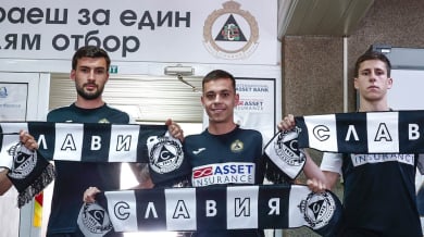 Известен славист с унищожителна критика към бивш играч на ЦСКА