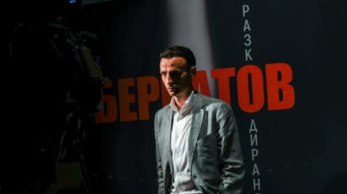 Бербатов: Развълнуван съм, това е ново предизвикателство