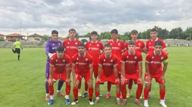 ЦСКА III изпусна победа в края