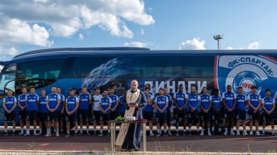 Спартак (Варна) освети новия си автобус преди дербито с Черно море