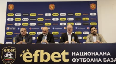 БФС потвърди БЛИЦ за заместниците на Трефолони