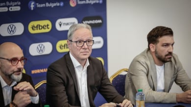 Обявиха първите наряди след назначението на Матео Трефолони