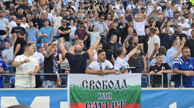 Феновете на Левски в Крайова удивиха цяла Румъния