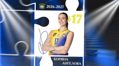 Марица задържа една от звездите си