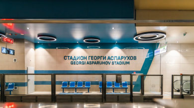 Показаха завършения вид на метростанцията до „Герена“