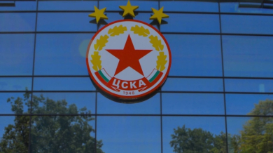 Бомба в БЛИЦ: ЦСКА взе втора перла от родния елит!