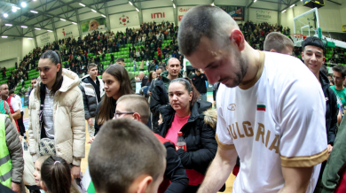 Балкан си върна национал