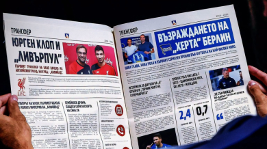 Левски разказа за чакания световен шампион преди представянето му