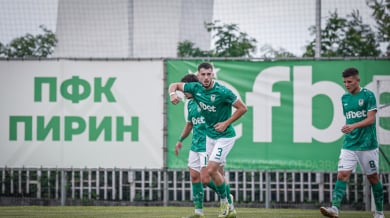 Пирин с реакция след 0:7: Назначи нов шеф