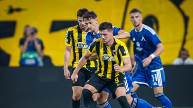 АЕК открива основната фаза на Шампионската лига