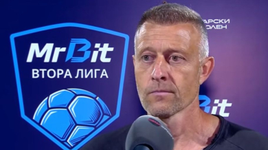 Берое след уволнението на Манчев: Развиваме се стабилно