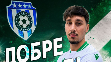 Черно море представи кипърски футболист