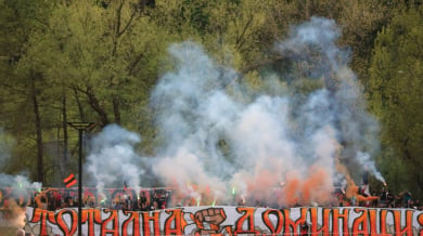 Не е Левски – ЦСКА! Друго люто дерби готви пълен стадион и невиждано шоу