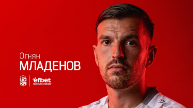 ЦСКА 1948 представи заместника на Алвеша