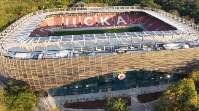 Голяма радост в ЦСКА! Новият стадион на "червените" официално получи Акт 16!