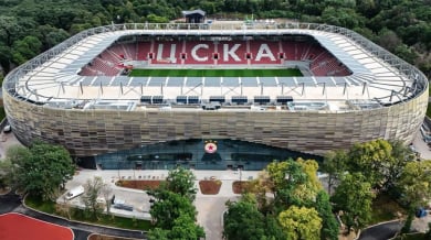 ЦСКА: Исторически ден за цялата ни общност!