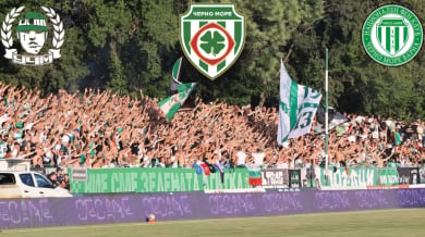 Феновете на Черно море бесни: Всички вън!
