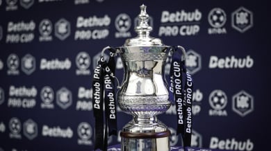 "Червено" дерби на старта на новия турнир Bethub Pro Cup